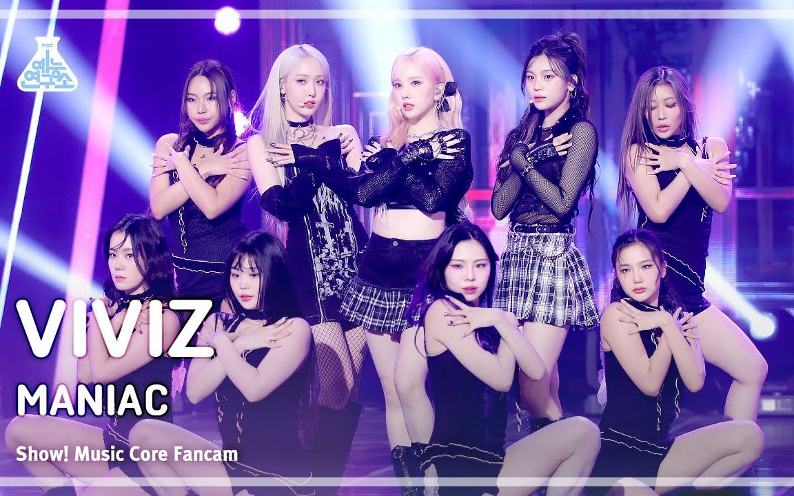 【viviz】maniac 打歌舞台 4k直拍 231111 音乐中心