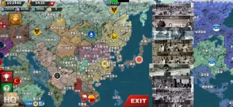 Descargar video: 世4mod落日余晖——国家介绍