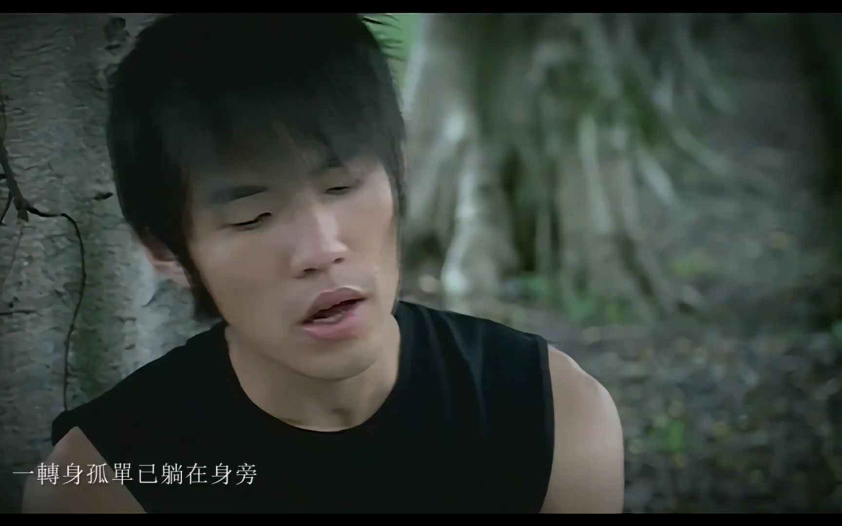 八度空间回到过去