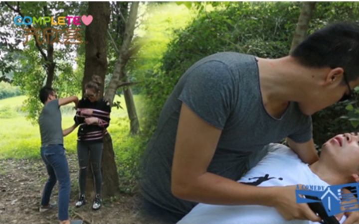 【一个喜剧】孤男寡女在小树林里面玩亲密的后果_哔哩哔哩 (゜-゜)つ