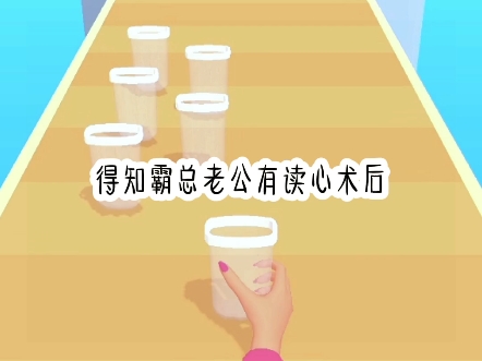 【就是来学习的捏】我的最新作品,快来一睹为快!哔哩哔哩bilibili