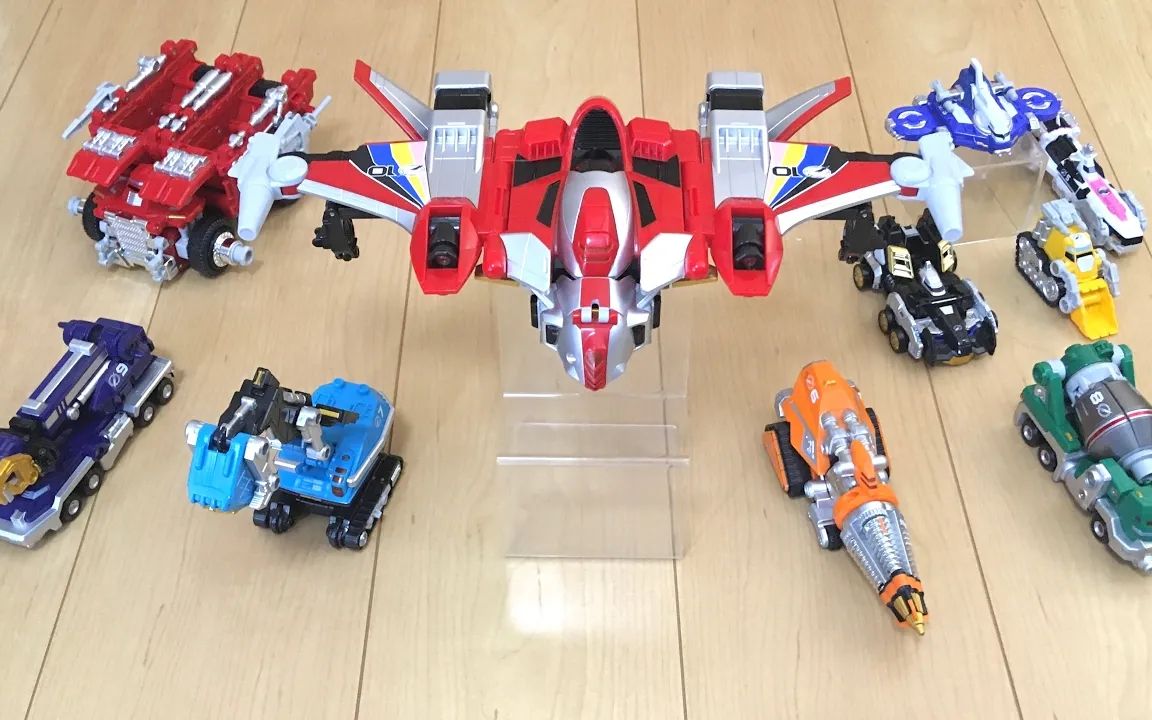 【ras】轰轰战队 dx 究极大冒险