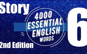 Скачать видео: 4000 Essential English Words 2nd Edition Book 6 - Story version