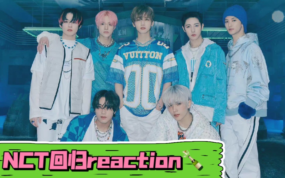nct dream回归二辑reaction来咯～浅看一下吧