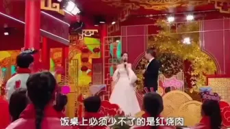 Download Video: 央视都在磕吧！！！为啥给他镜头！