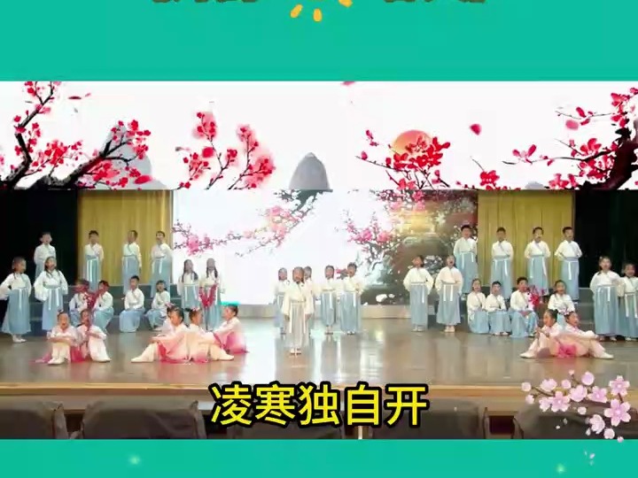 小学生诗歌朗诵推荐《诗韵春天》国学经典作品推荐少儿朗诵#少儿口才#儿童国学#诗歌朗诵#六一节目推荐哔哩哔哩bilibili