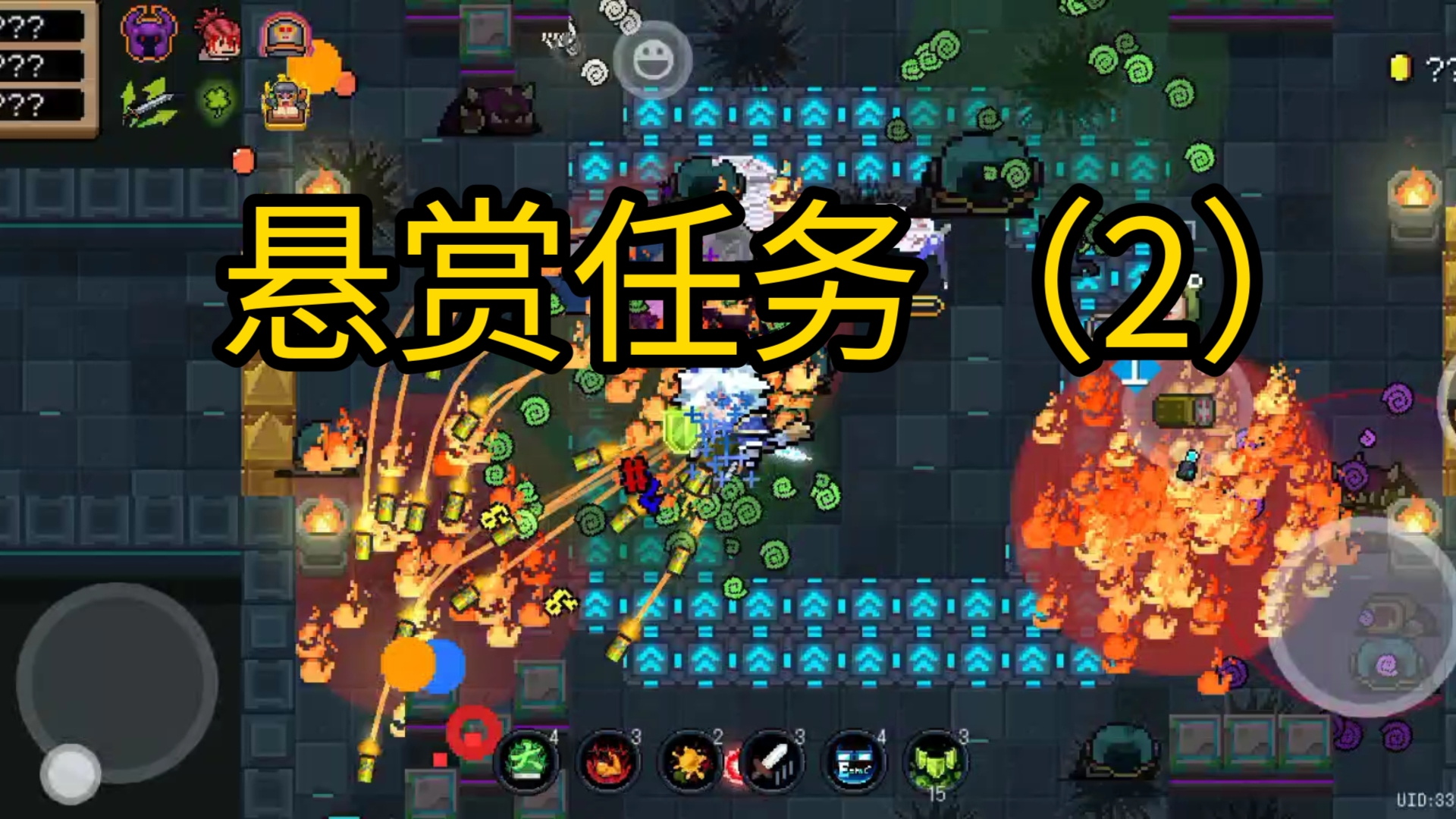 元气骑士:今天拿下30鱼干的骑士皮肤,悬赏任务的功能性面板失效简直太