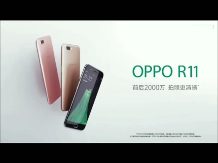 OPPO R11 Plusk再战10年!