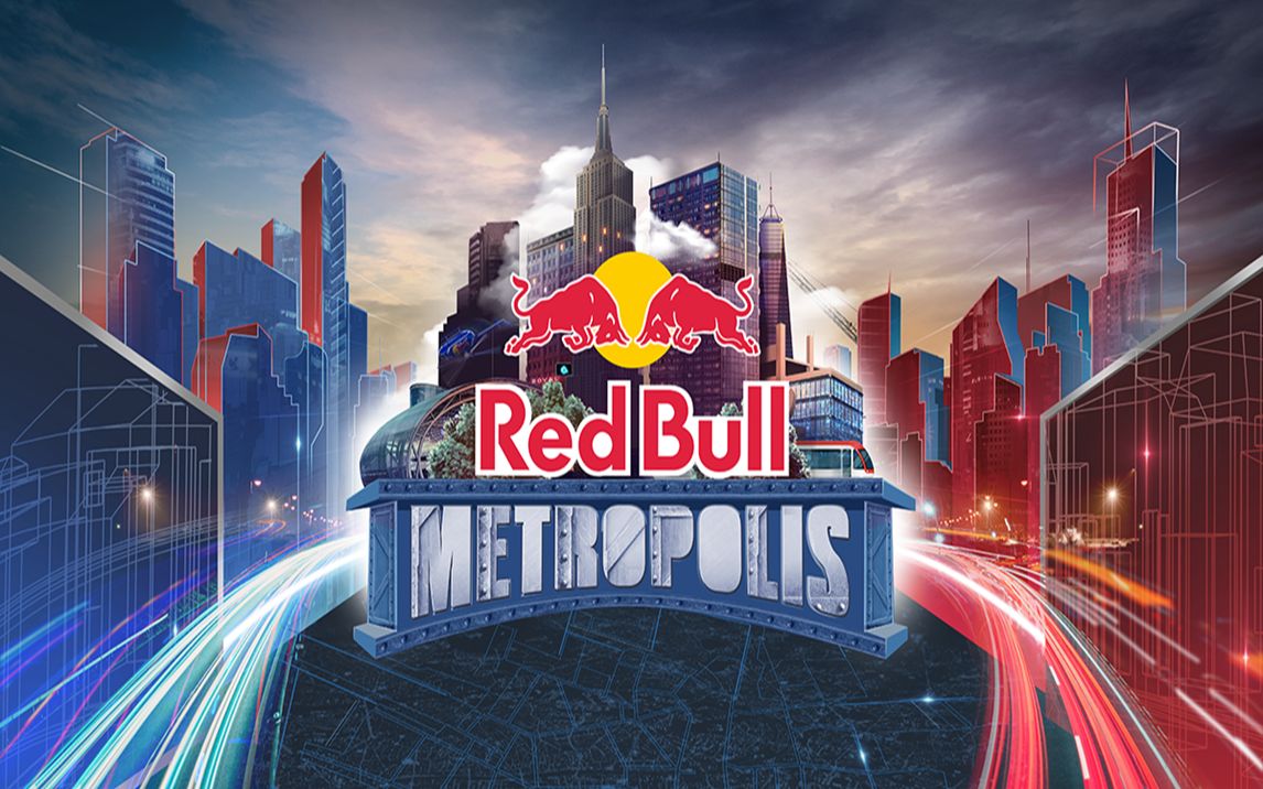 [图]Red Bull Metropolis 终极大挑战