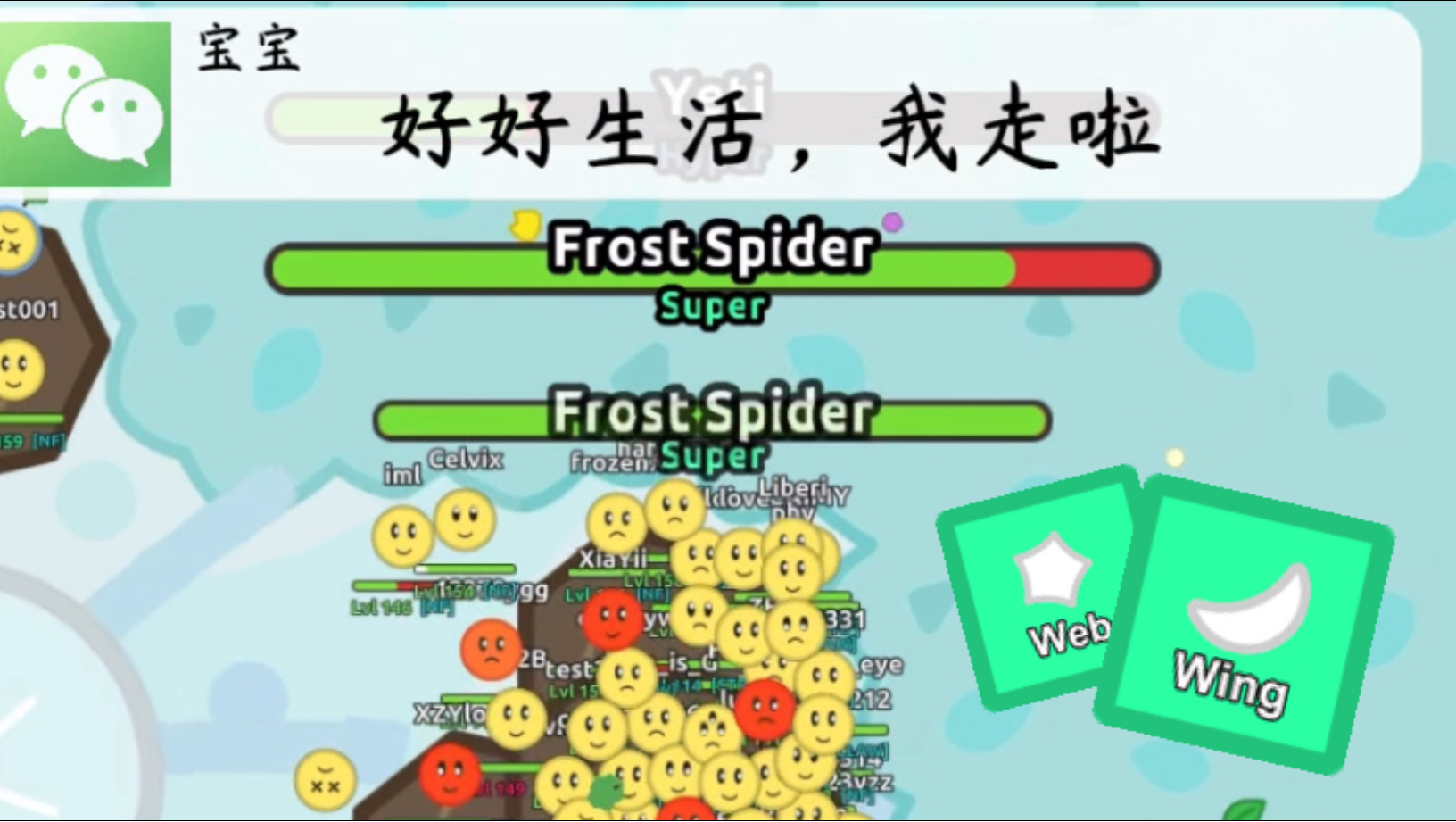 【thoita】再抱抱我吧…闹钟快响了