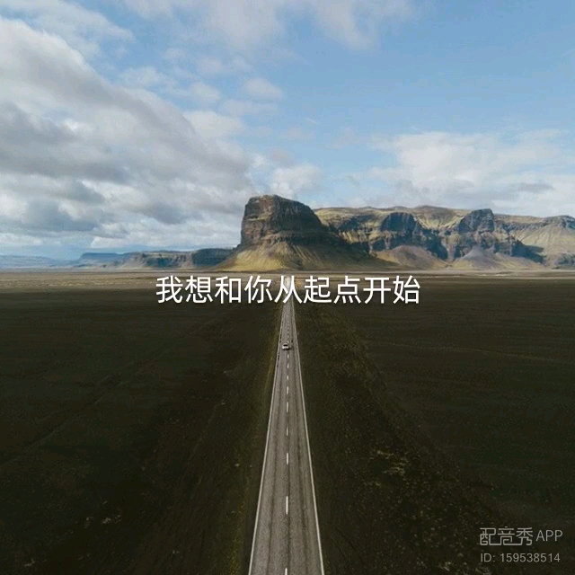 配音|旁白|《从你的全世界路过》哔哩哔哩bilibili