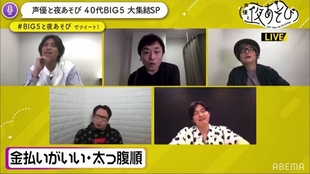 40代big5大集合0502 1080p60 哔哩哔哩 つロ干杯 Bilibili