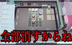 バトンリレーワークショップ リレー企画 Part1 哔哩哔哩 つロ 干杯 Bilibili