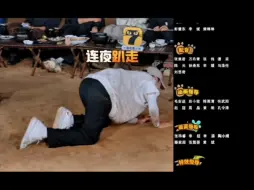 Download Video: 【十个勤天】一句“老公”直接给御用女主角吓跑