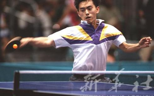 孔令辉 1997_哔哩哔哩_bilibili