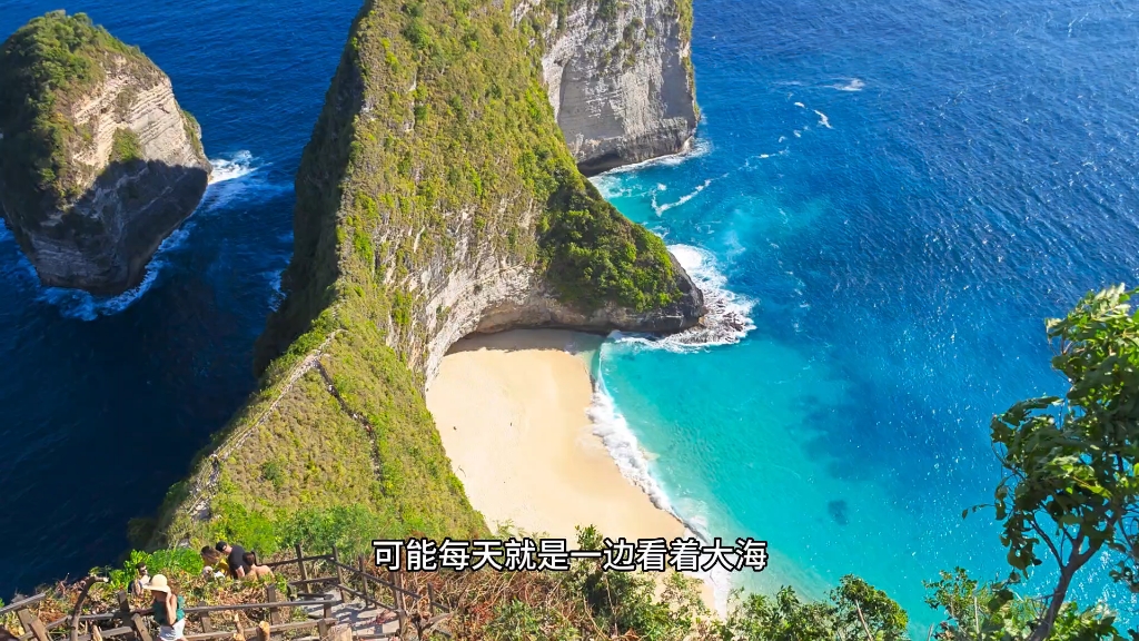 从上海到了巴厘岛,差别还是蛮大的.看看巴厘岛的数字游民是怎么生活的?哔哩哔哩bilibili