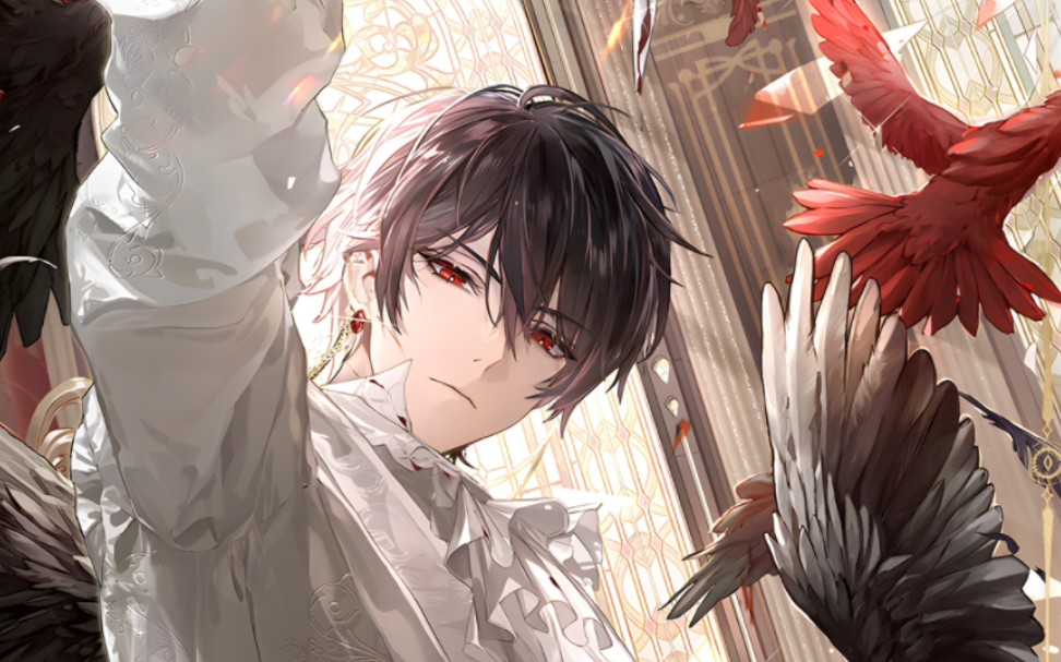 【艾因】全乙游最娇的宝宝!!