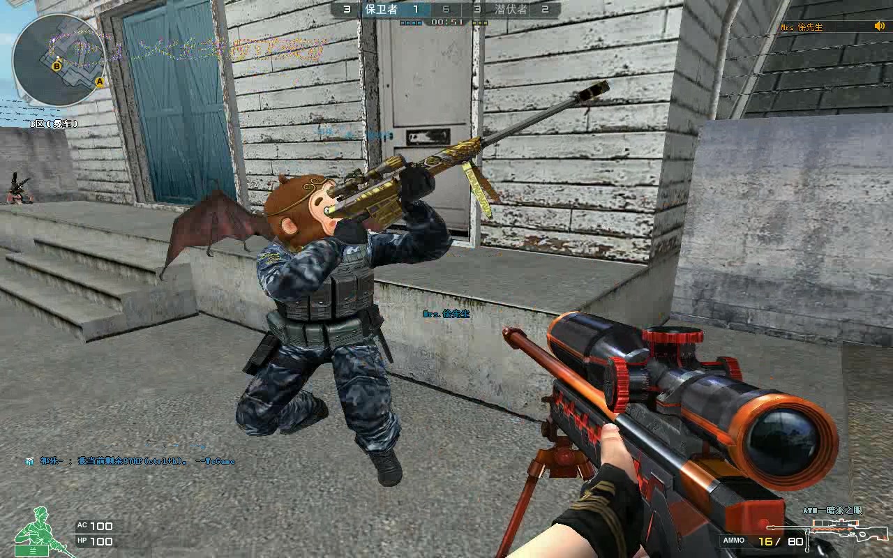 cf藏图9鹰眼遇到狠人了