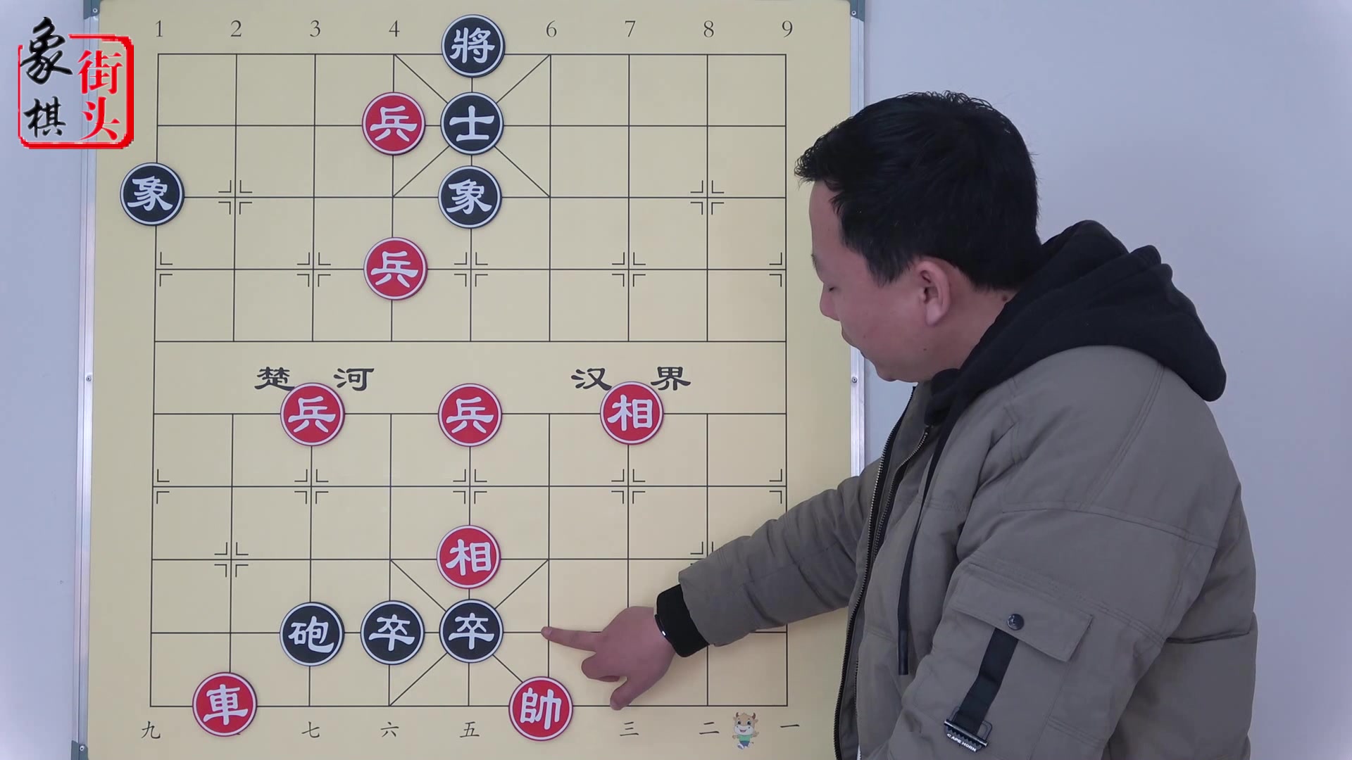 街头艺人用棋规弄死你 让你来不及提上裤子