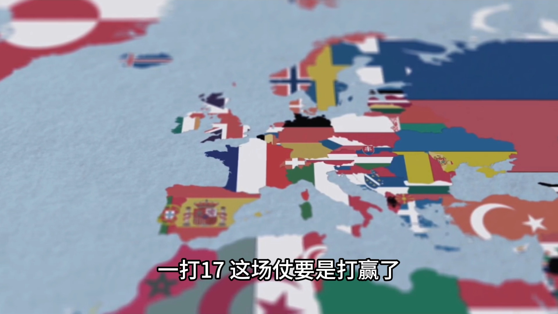 为啥当年要阻止老美过三八线