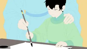 【架空朝代青年元辅x幼年皇帝】“慢慢来，别着急”