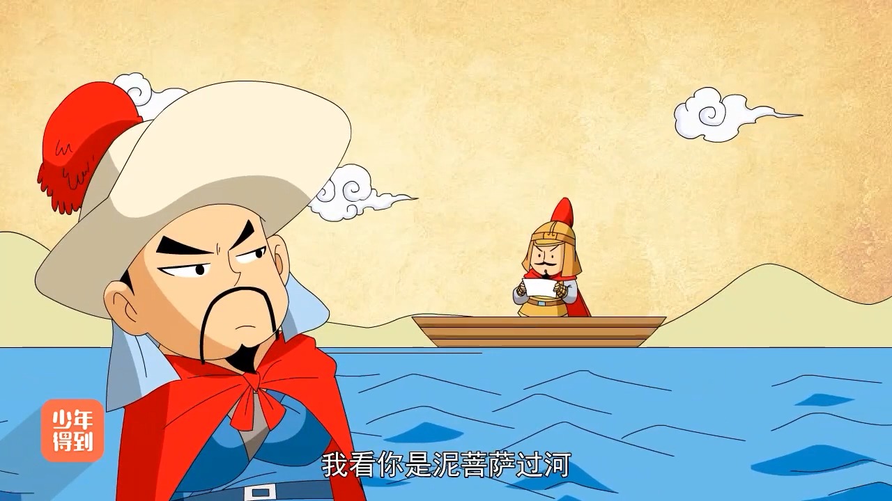 14 明朝(六):自杀殉国