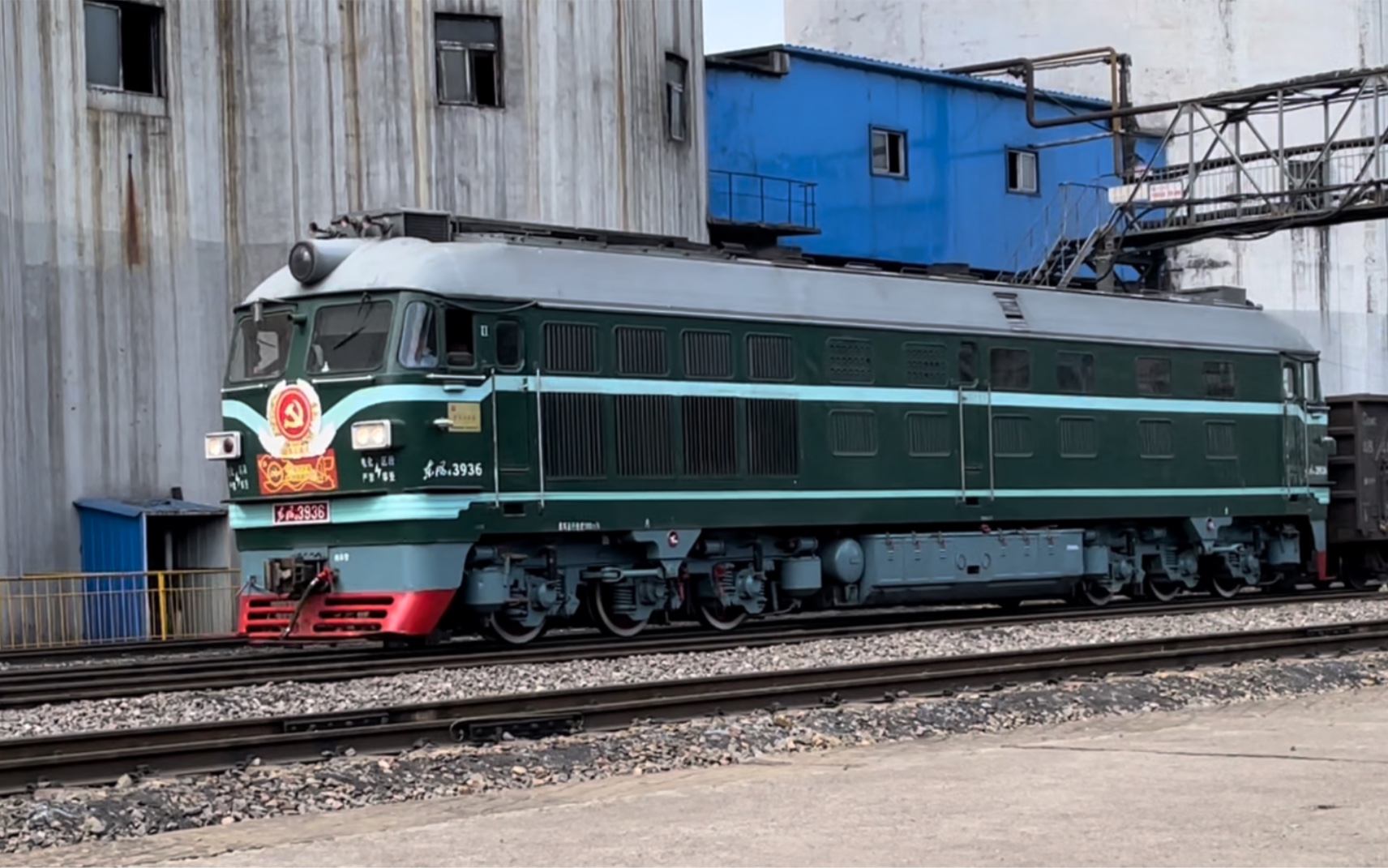 活动作品平禹铁路党员先锋号df4b3936往返通过八矿