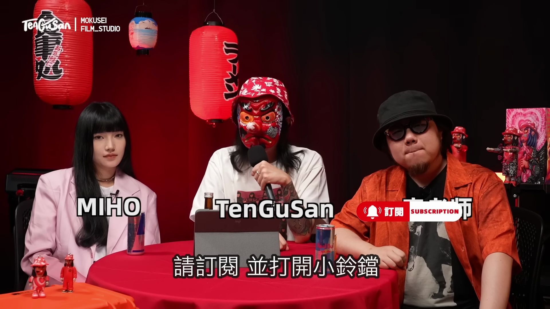 揭秘东京夜场男公关97(下)