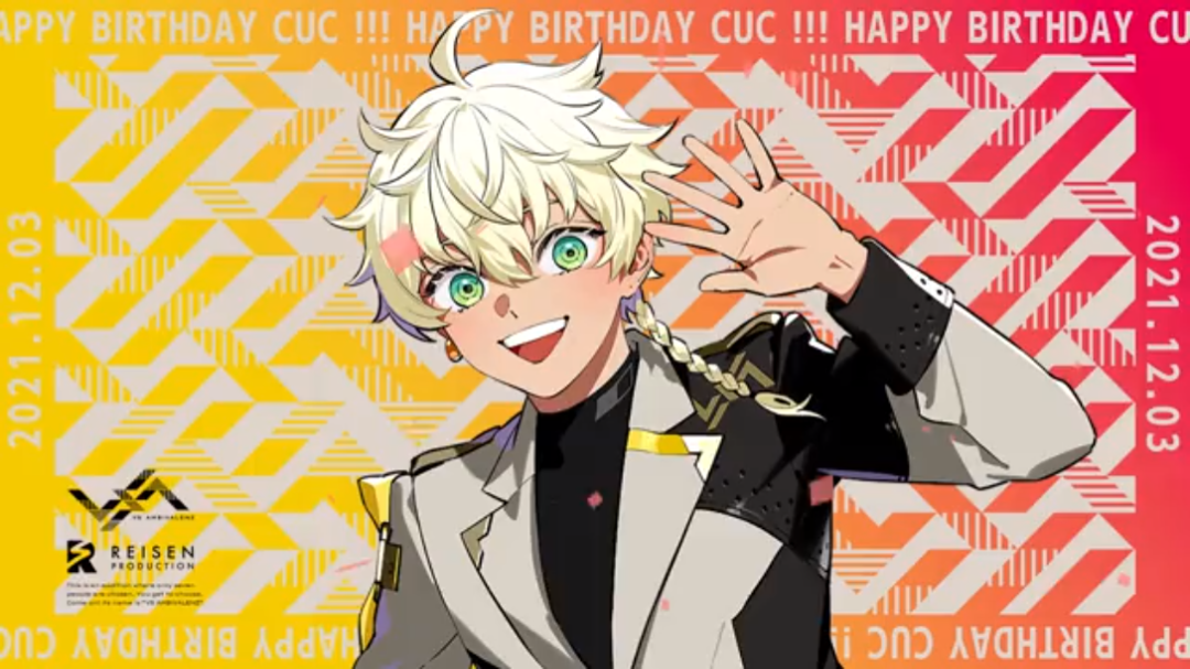 #浅沼晋太郎#【浅沼上bpm号发推丨角色生贺ⷣuc】CUC、HAPPY BIRTHDAY!总是开朗又努力的CUC 我最喜欢了.pa nya nya …哔哩哔哩bilibili