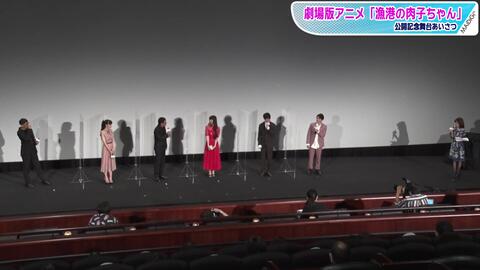 サッカー選手の夫をもつ元akb48 高城亜樹がさんま御殿に参戦 踊る さんま御殿 公式 哔哩哔哩 Bilibili サッカー選手の夫をもつ元akb48 高城亜樹がさんま御殿に参戦 踊る さんま御殿 公式 哔哩哔哩 Bilibili