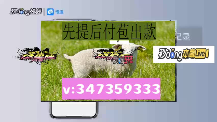 在线提款_网上提款平台有哪些_网上平台不给提款