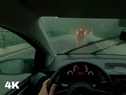 Video herunterladen: 👉【POV第一视角驾驶－雷雨】驾驶老款大众闯入龙卷风暴雨警报－原声纯享ASMR无BGM－德国－１０８０Ｐ