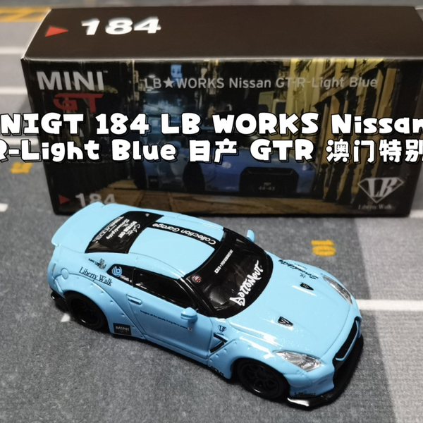 MINIGT 184 LB WORKS Nissan GT-R-Light Blue 日产GTR 澳门特别