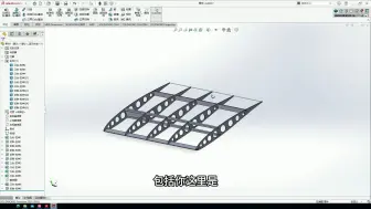 Download Video: 如何使用solidworks设计机翼