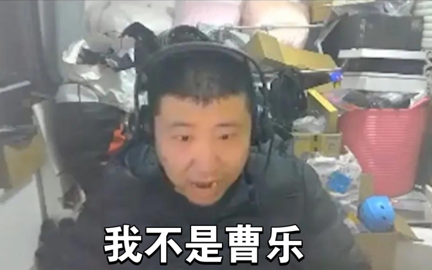 孙一峰:劳资又不是钱赞企 什么时候来的呼吸都加重了!