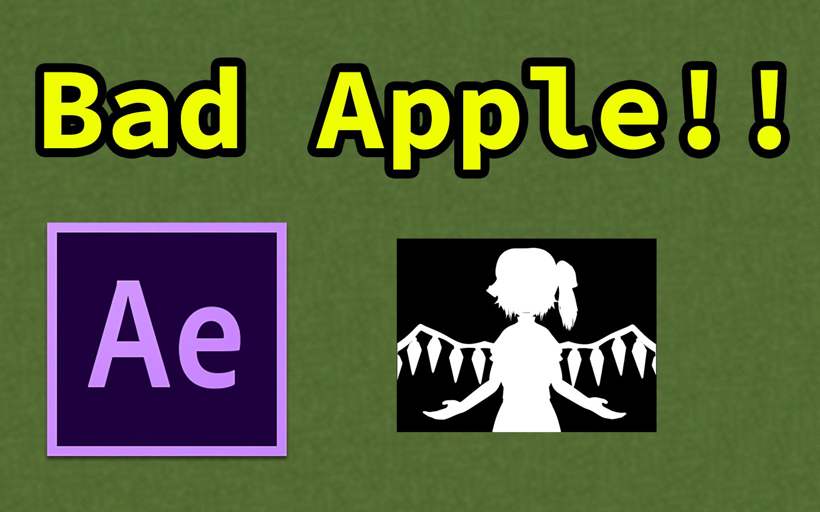 【ae后期】用草方块看bad apple!(暂停就看不见了!