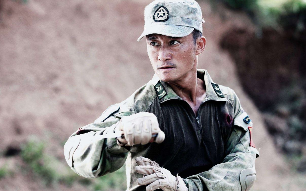 章子怡被吴京叫胖妞,胡歌张译退开,吴京很"直男"_哔