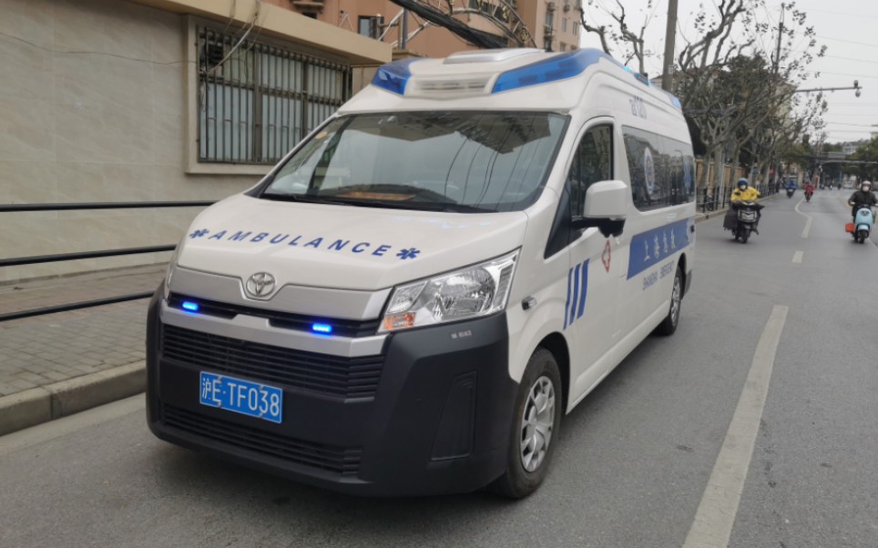 【上海急救】新海狮救护车code2出警