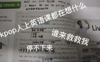 英语悲剧 搜索结果 哔哩哔哩 Bilibili