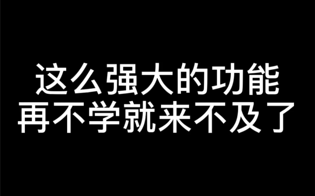 超级强大的RDM控台设地址码功能RDML煜阳舞台灯光音响哔哩哔哩bilibili