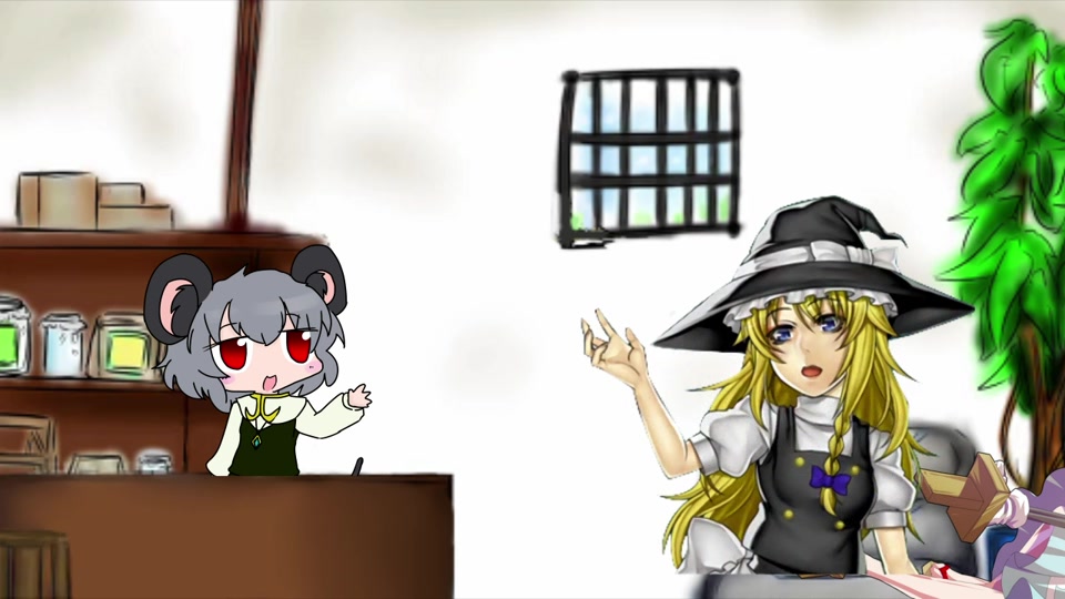 卖昆虫的nyn姐贵 第15话