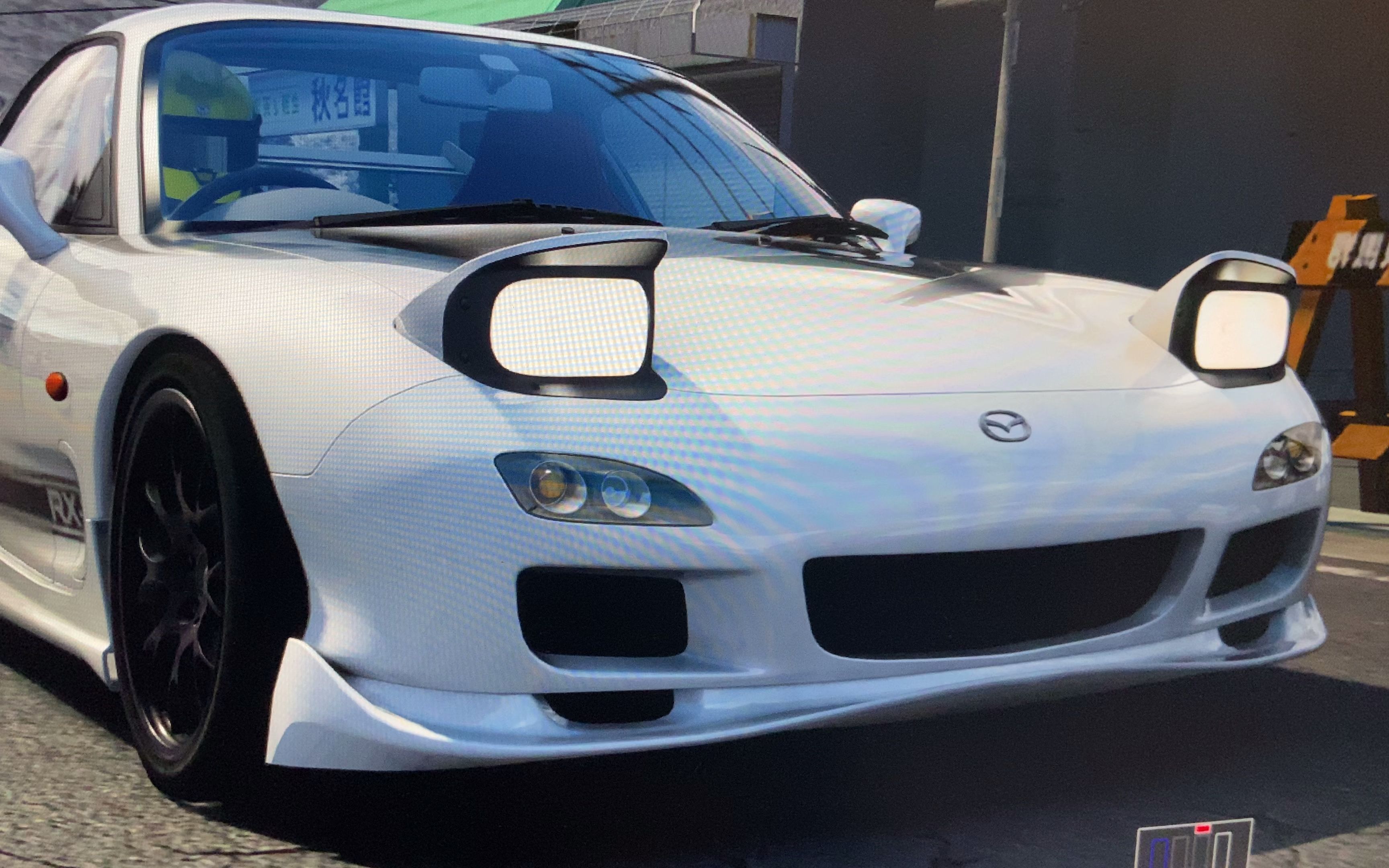 [assetto corsa][花絮][rx-7] 白色彗星