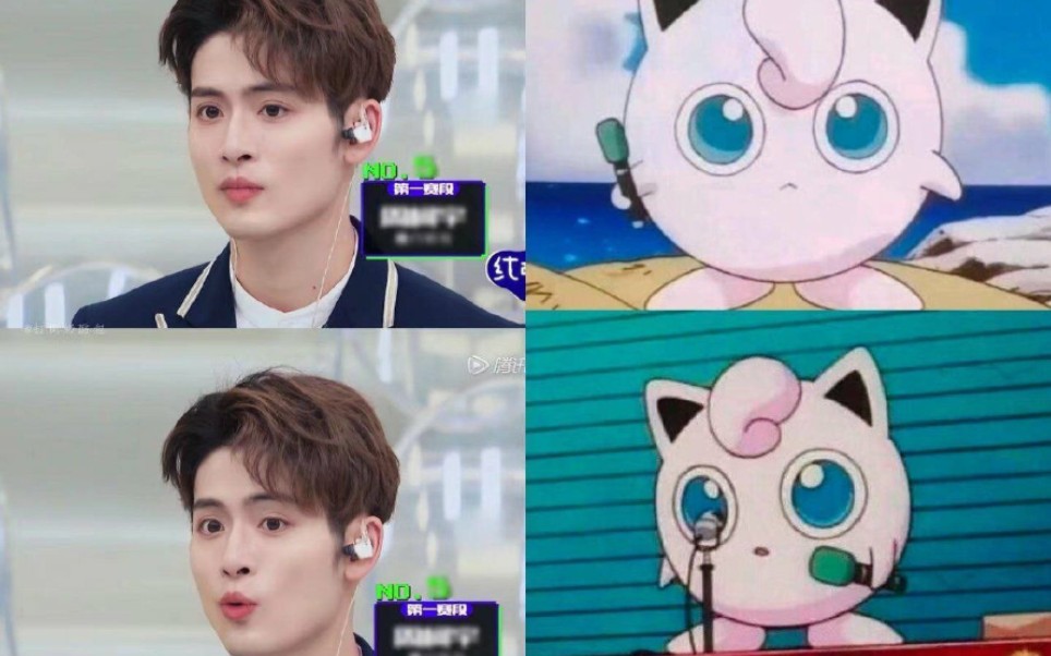 力丸是你吗胖丫论丸子和胖丁有多合适又是被胖丫啊呸丸子可爱到的一天