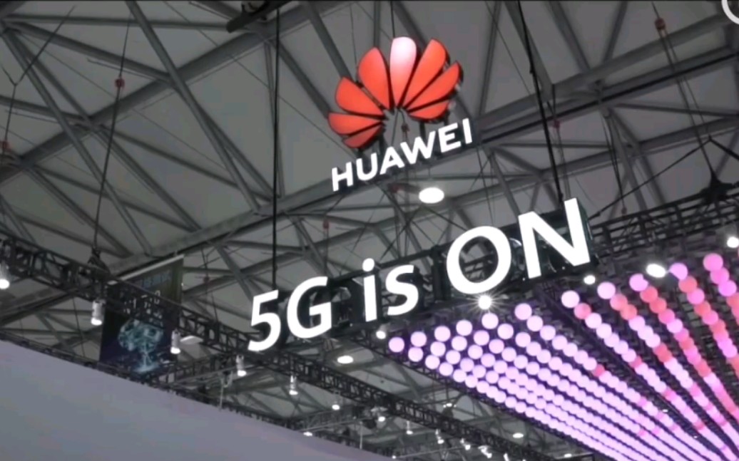 【华为5G展区超酷剪辑】MWC2019(上海)华为展区人潮汹涌!前所未有的5G创新、应用和用例,看看我们如何创造一个完全互联、智能的世界哔哩哔哩...