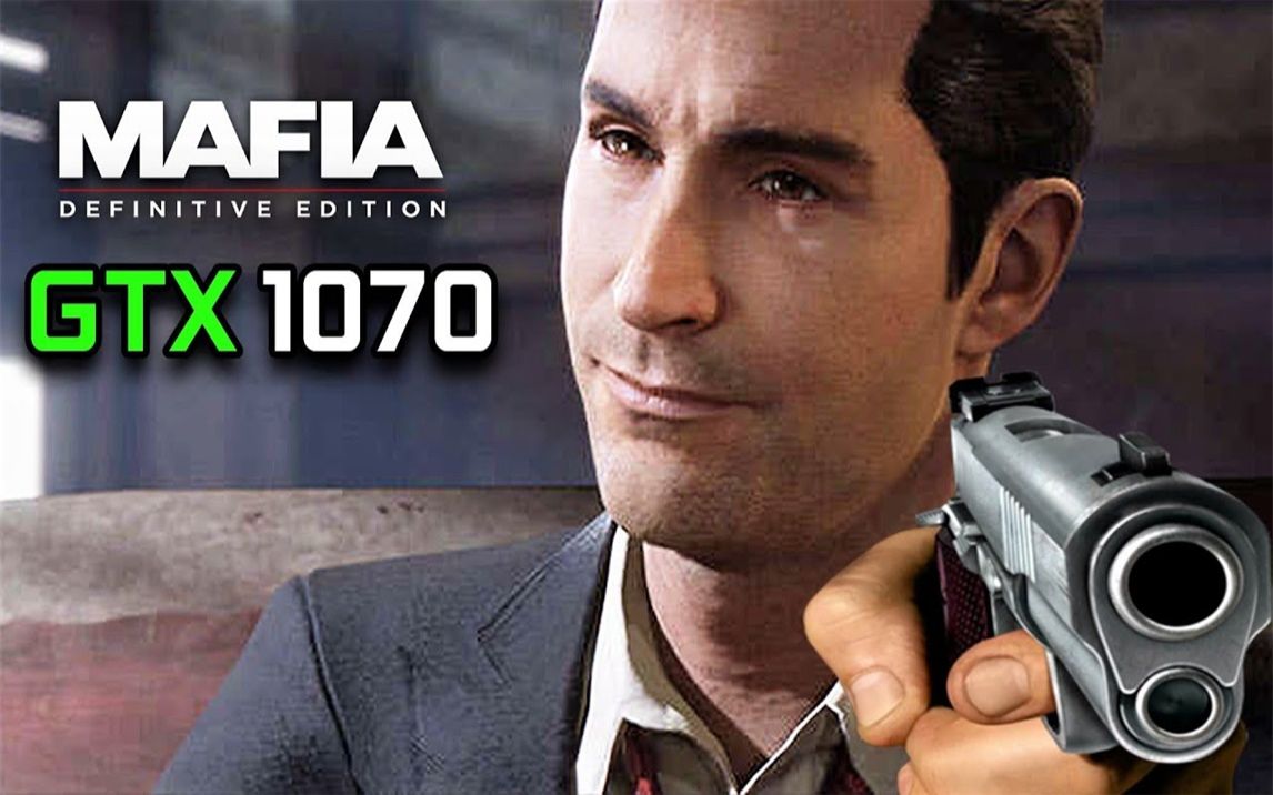 《黑手党1:重制版》pc版最高画质(1080p分辨率测试) gtx 1070(笔记本)