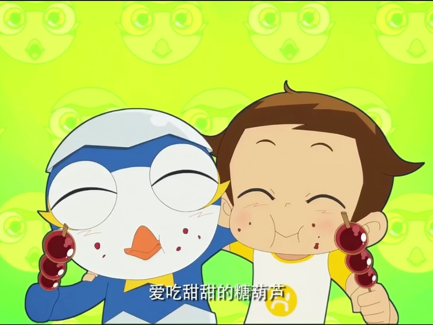 【4k修复60帧】神奇阿哟片头曲