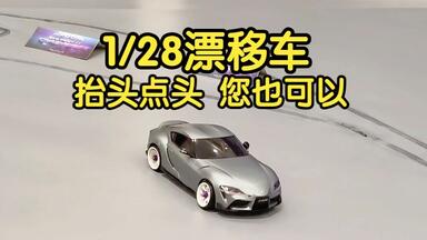 acxwa cd 蚊車 510BcmmUfuL._AC_SY200_QL15_.jpg