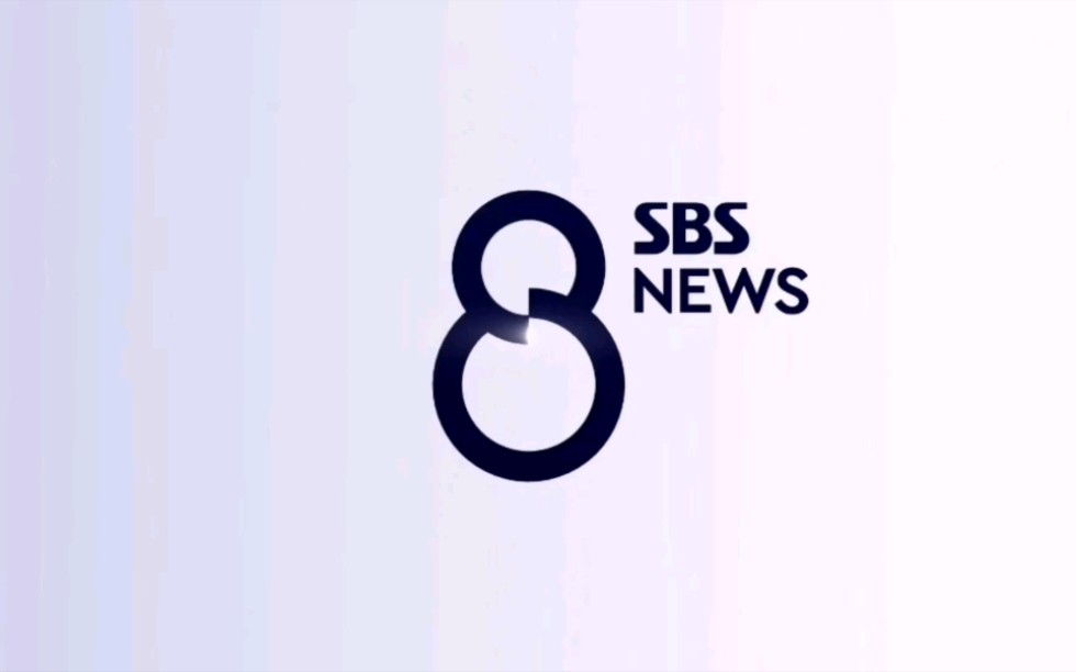 [图]韩国SBS首尔放送黄金新闻节目《8点新闻》周末版开场与结尾 2020 10 04