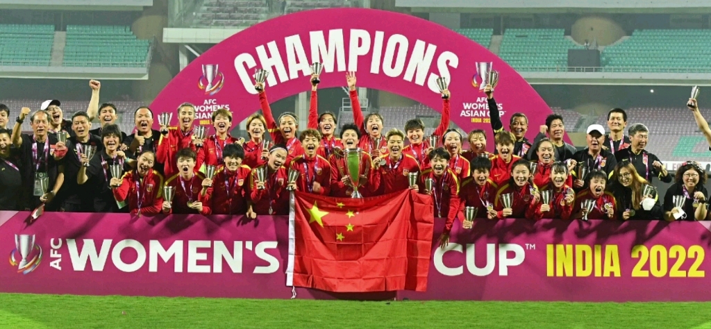 【球迷自制】中国女足亚洲杯夺冠纪念短片