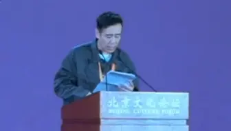 于和伟：《三体》的成功说明即使语言有差异，好的作品也是可以共通的
